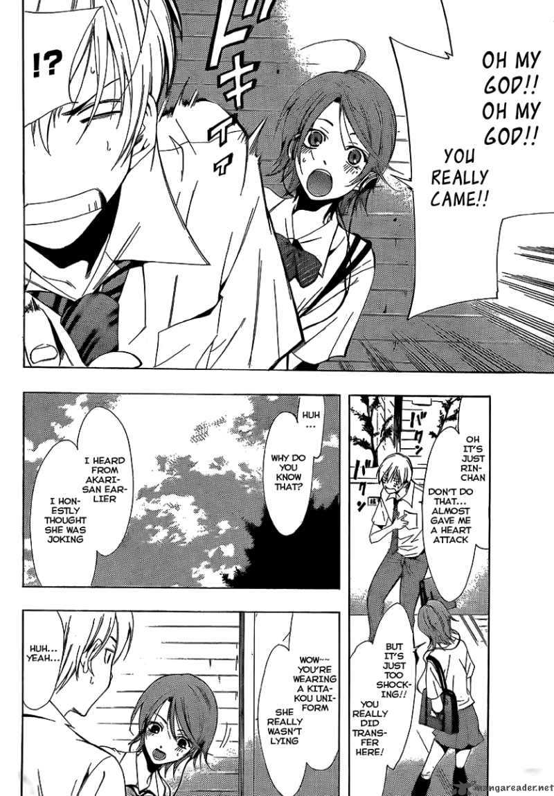 Kimi No Iru Machi Chapter 82 Page 8