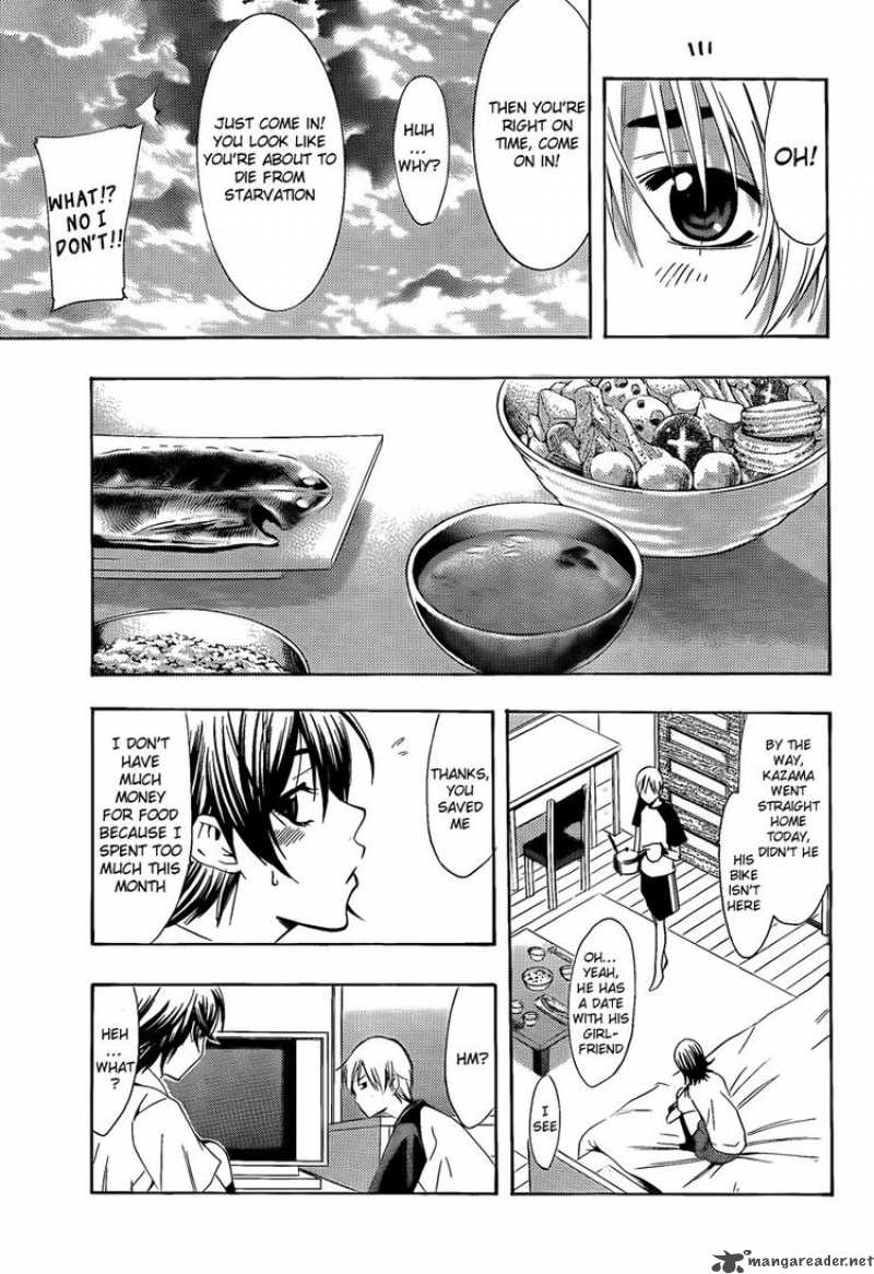 Kimi No Iru Machi Chapter 83 Page 11