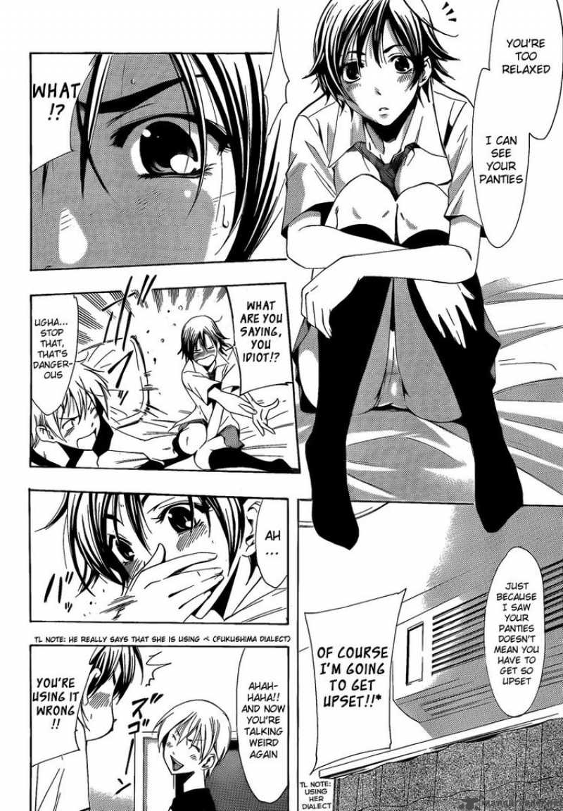 Kimi No Iru Machi Chapter 83 Page 12