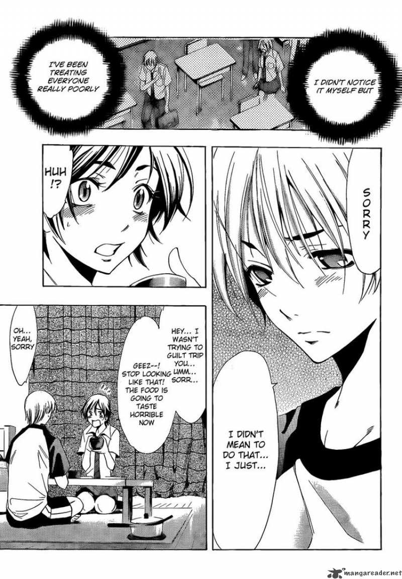 Kimi No Iru Machi Chapter 83 Page 15