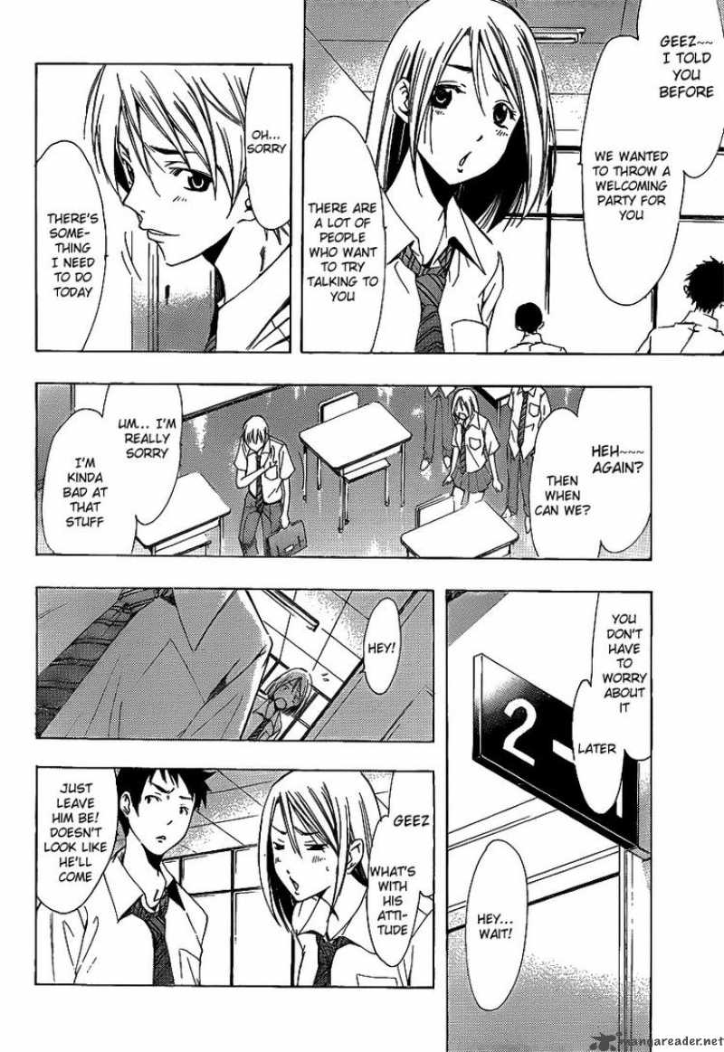Kimi No Iru Machi Chapter 83 Page 2