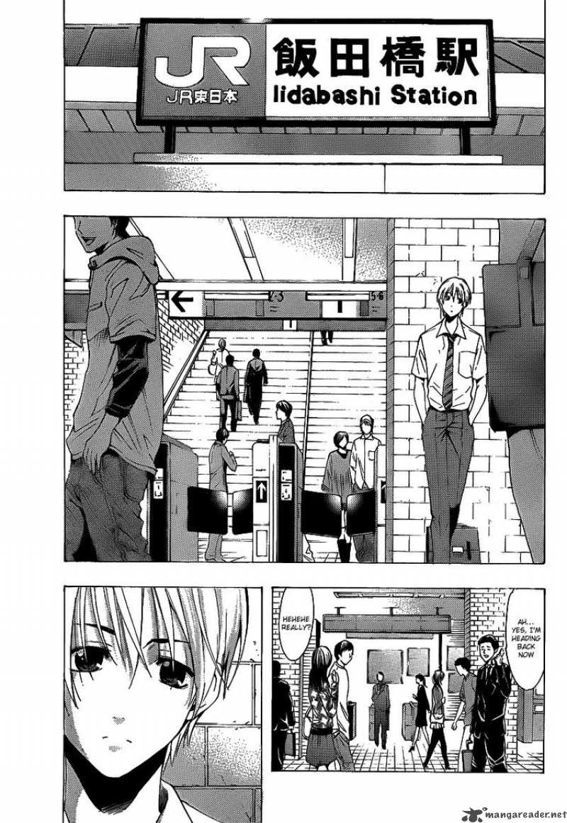 Kimi No Iru Machi Chapter 83 Page 5