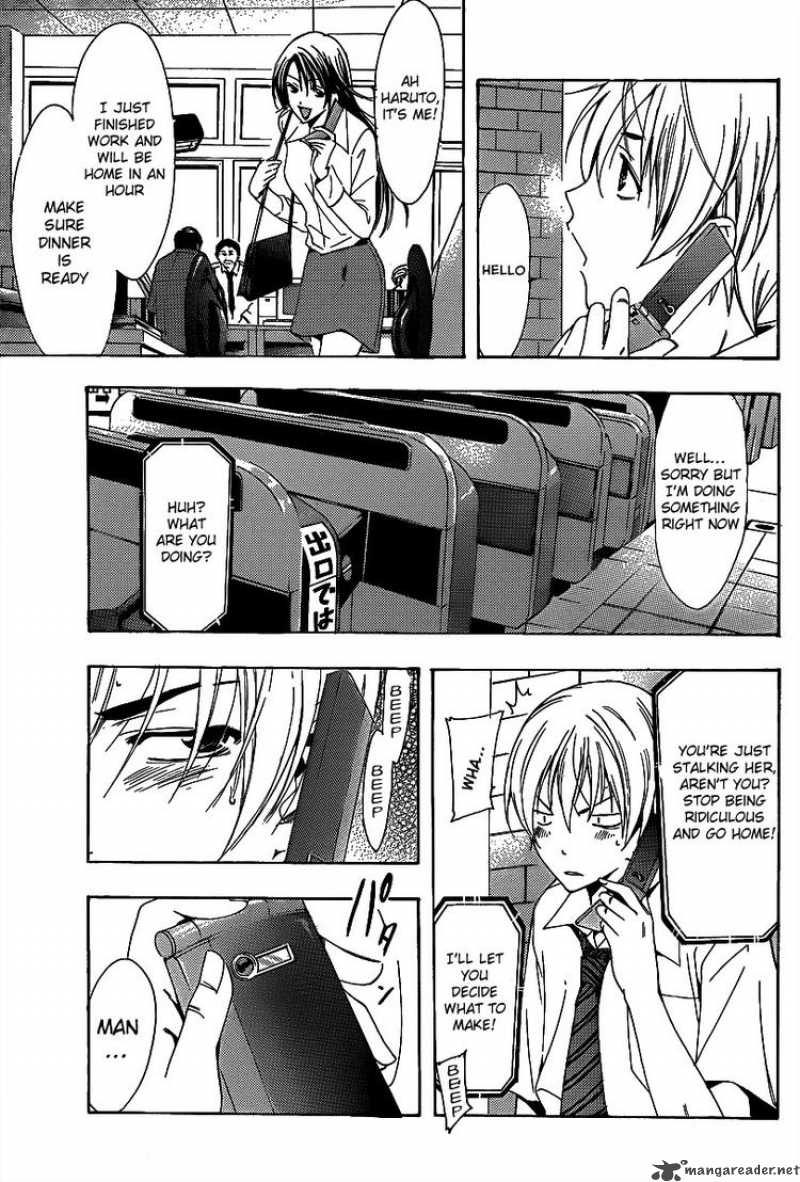 Kimi No Iru Machi Chapter 83 Page 7