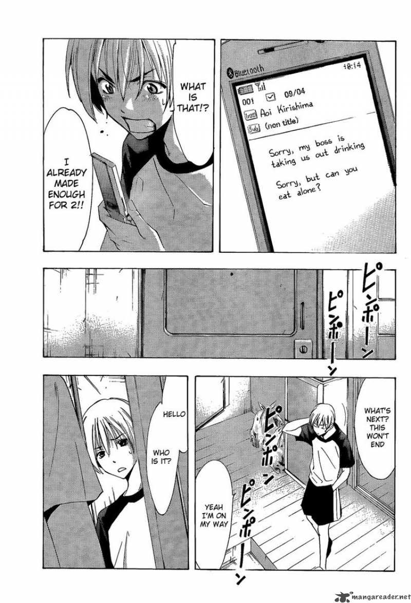 Kimi No Iru Machi Chapter 83 Page 9