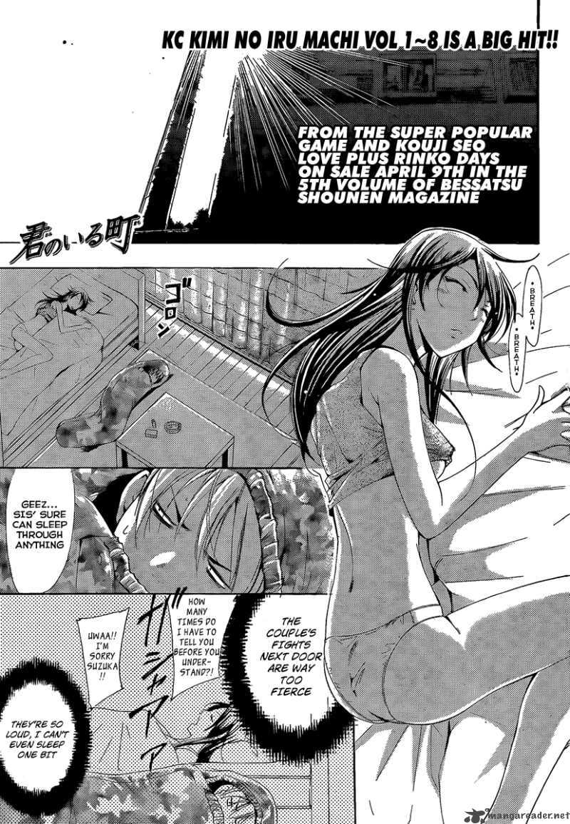Kimi No Iru Machi Chapter 84 Page 1