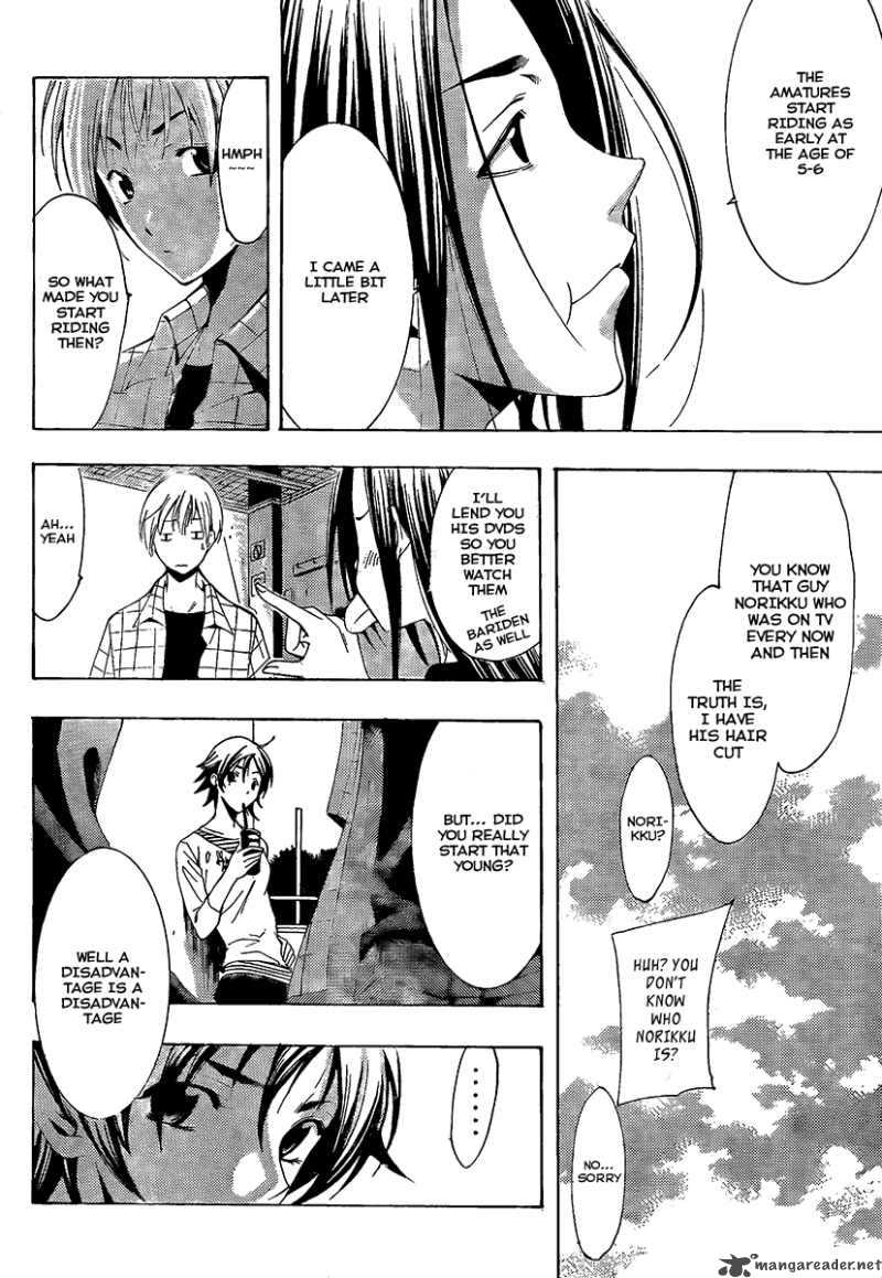 Kimi No Iru Machi Chapter 84 Page 10