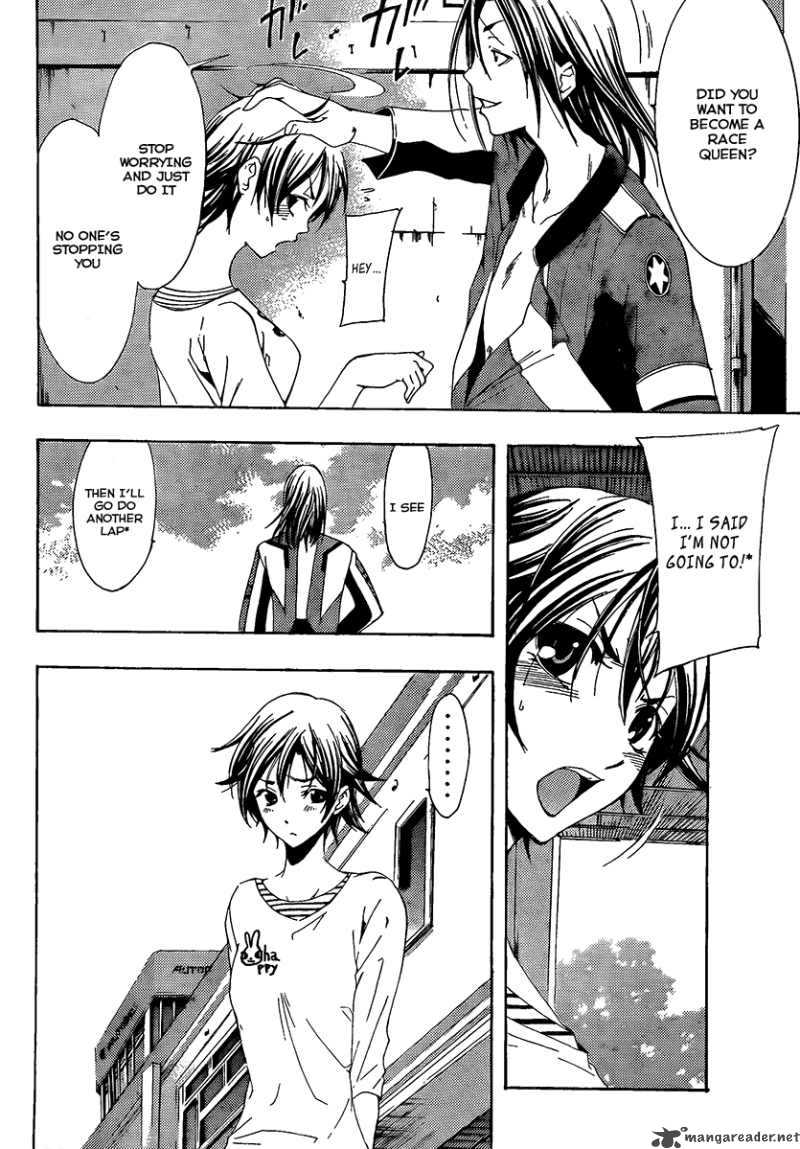Kimi No Iru Machi Chapter 84 Page 12