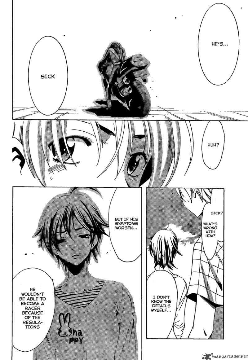 Kimi No Iru Machi Chapter 84 Page 14