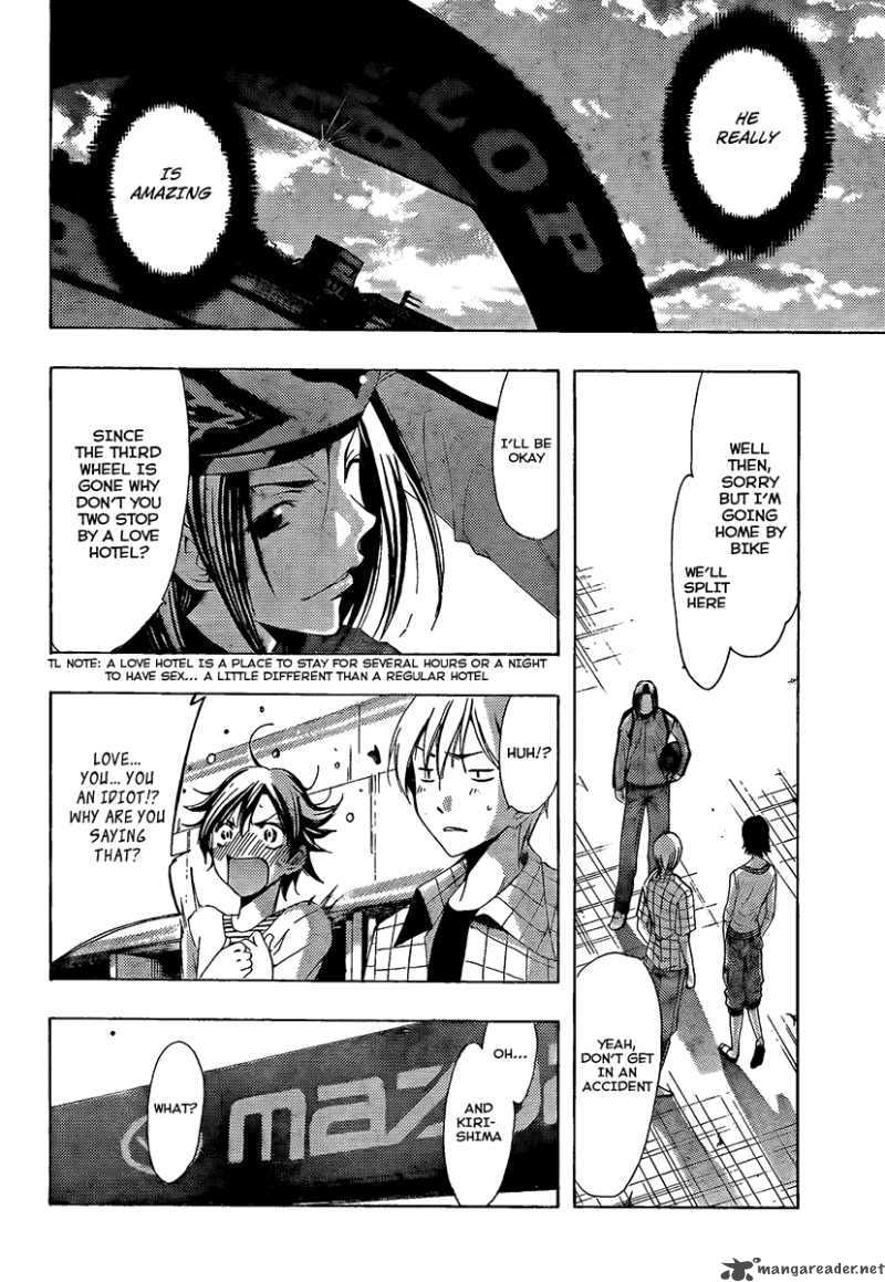 Kimi No Iru Machi Chapter 84 Page 16