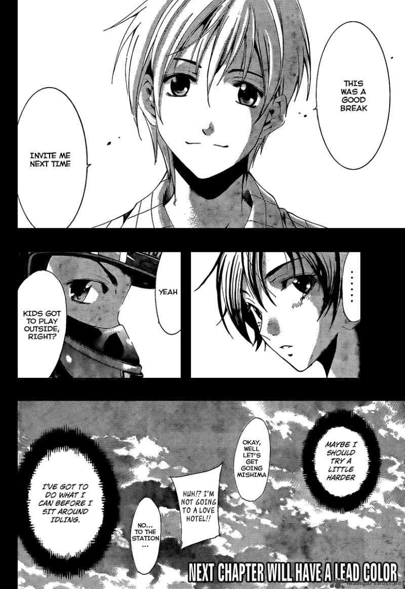 Kimi No Iru Machi Chapter 84 Page 18