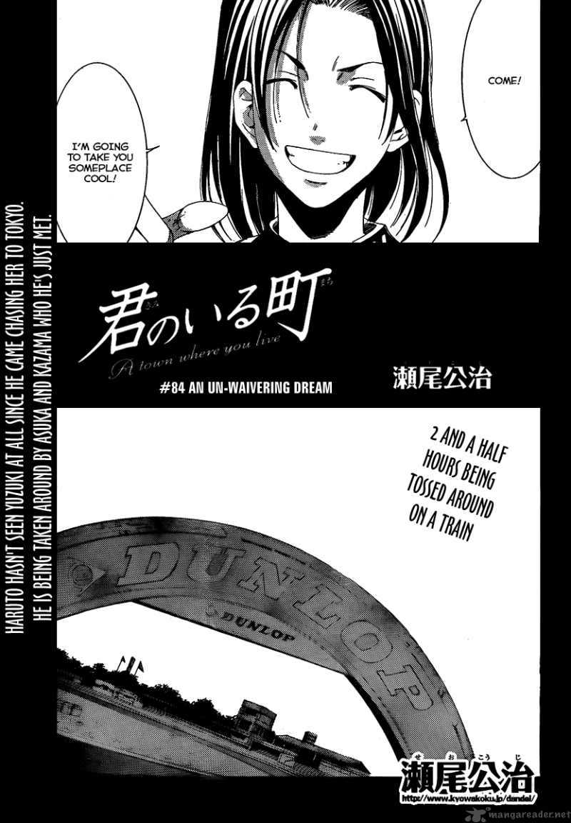 Kimi No Iru Machi Chapter 84 Page 3