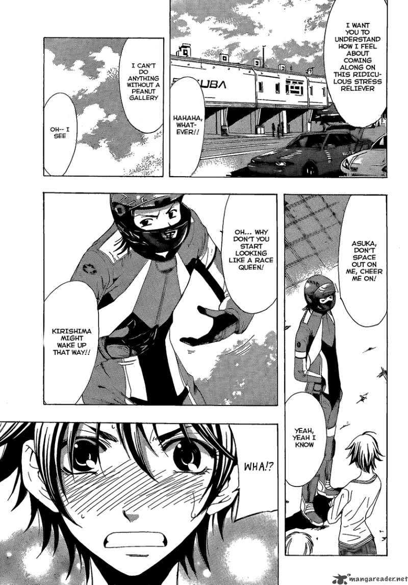 Kimi No Iru Machi Chapter 84 Page 5