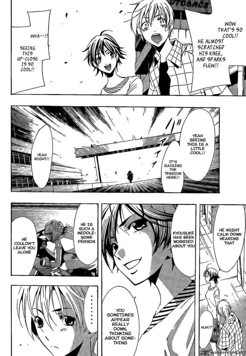 Kimi No Iru Machi Chapter 84 Page 8