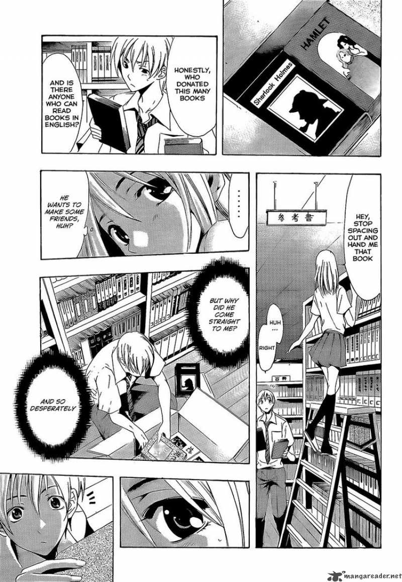 Kimi No Iru Machi Chapter 85 Page 10