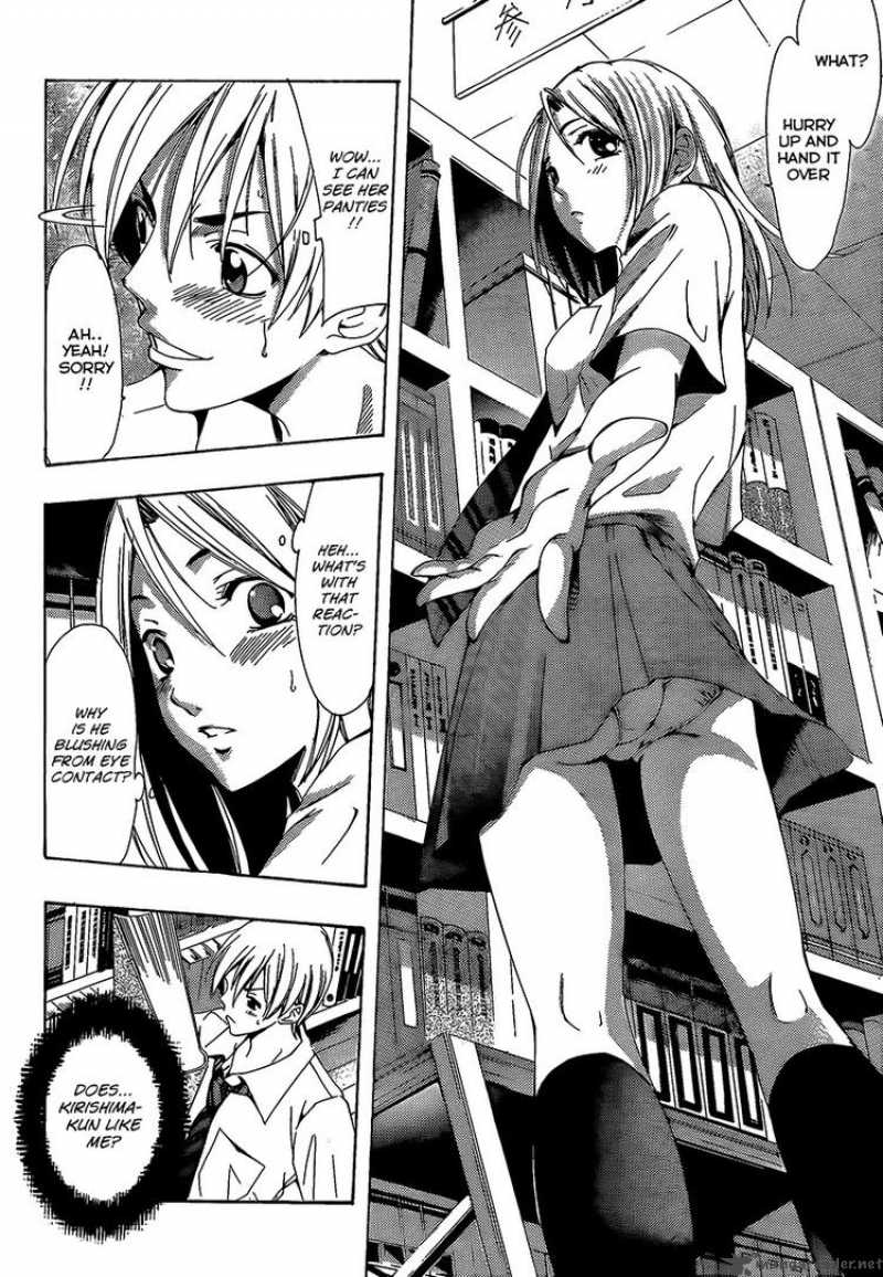 Kimi No Iru Machi Chapter 85 Page 11