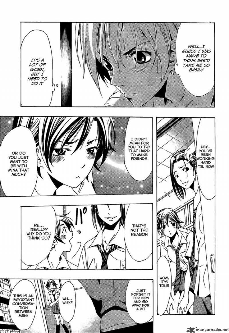 Kimi No Iru Machi Chapter 85 Page 14