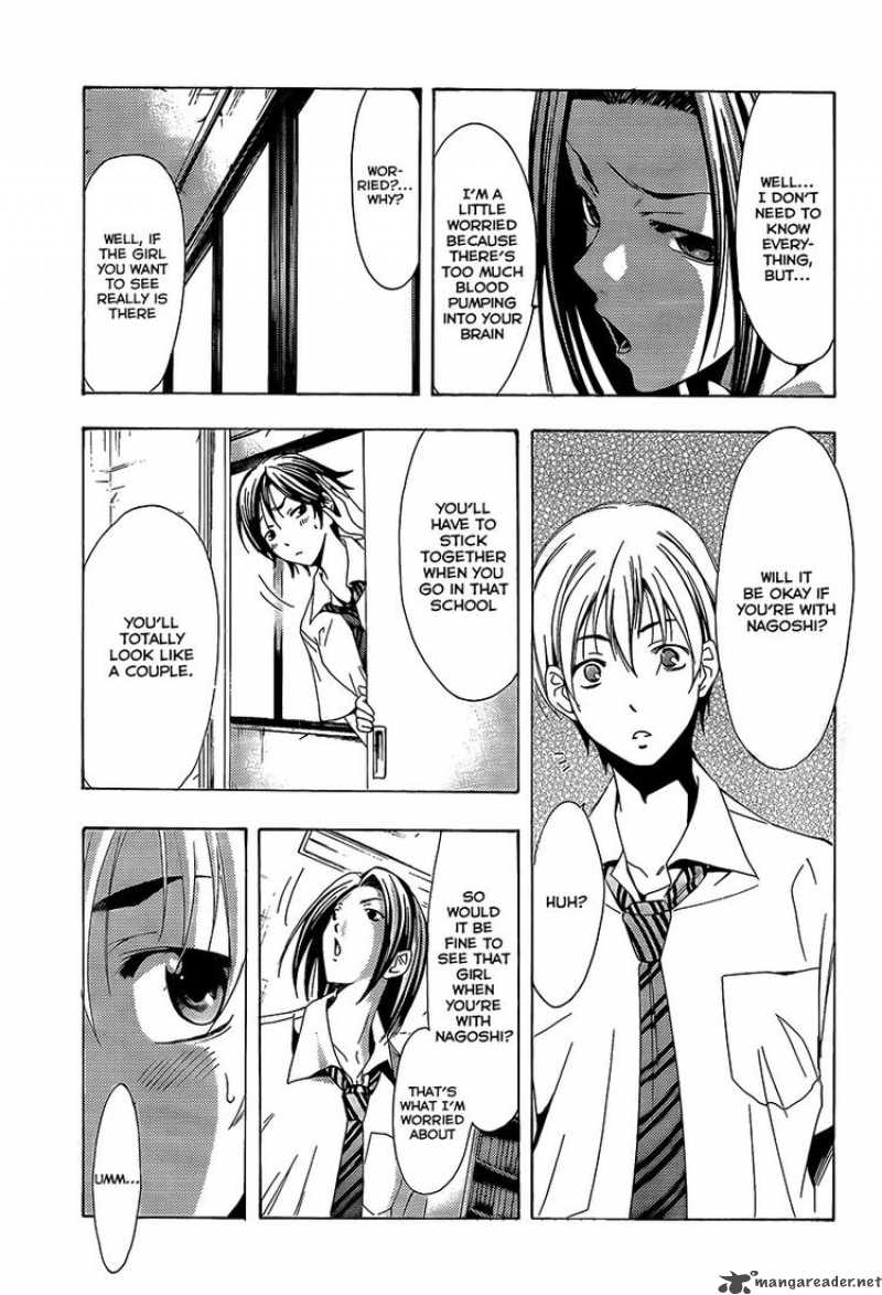 Kimi No Iru Machi Chapter 85 Page 16