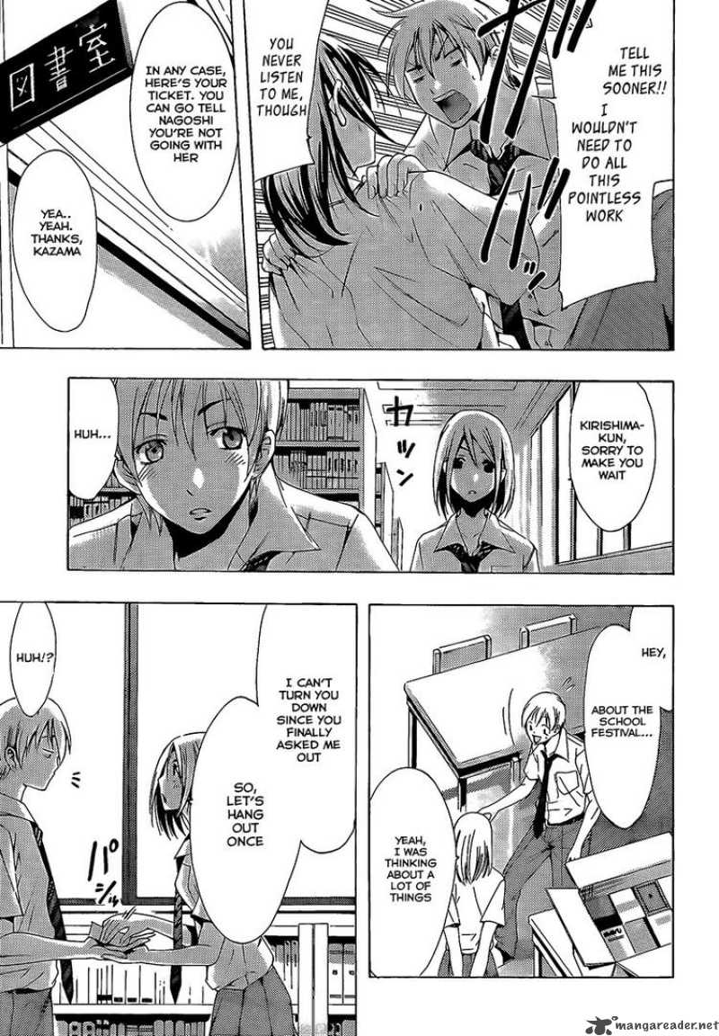 Kimi No Iru Machi Chapter 85 Page 18