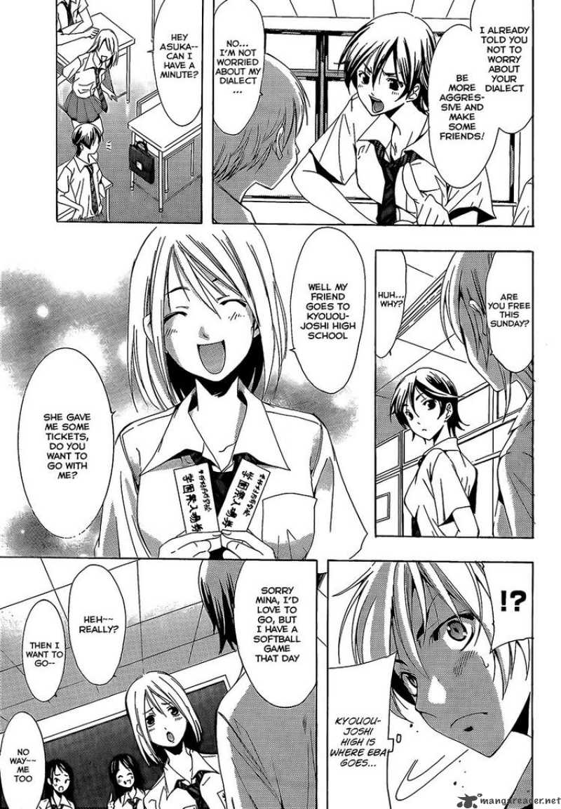 Kimi No Iru Machi Chapter 85 Page 6