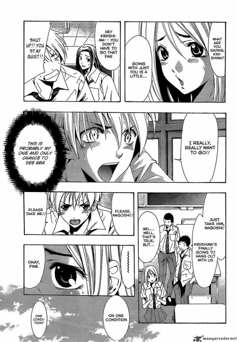 Kimi No Iru Machi Chapter 85 Page 8