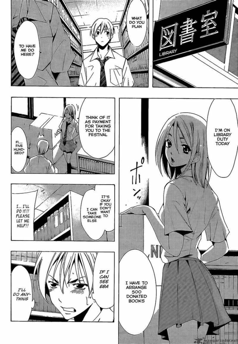 Kimi No Iru Machi Chapter 85 Page 9