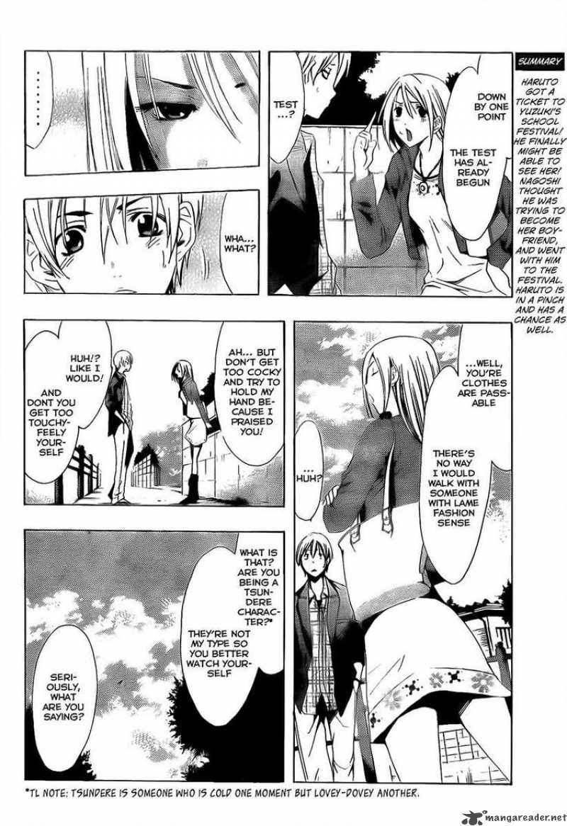 Kimi No Iru Machi Chapter 86 Page 2