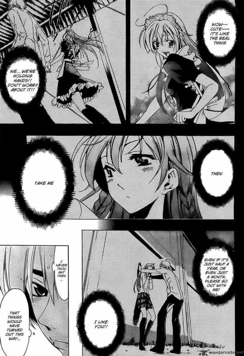 Kimi No Iru Machi Chapter 86 Page 7
