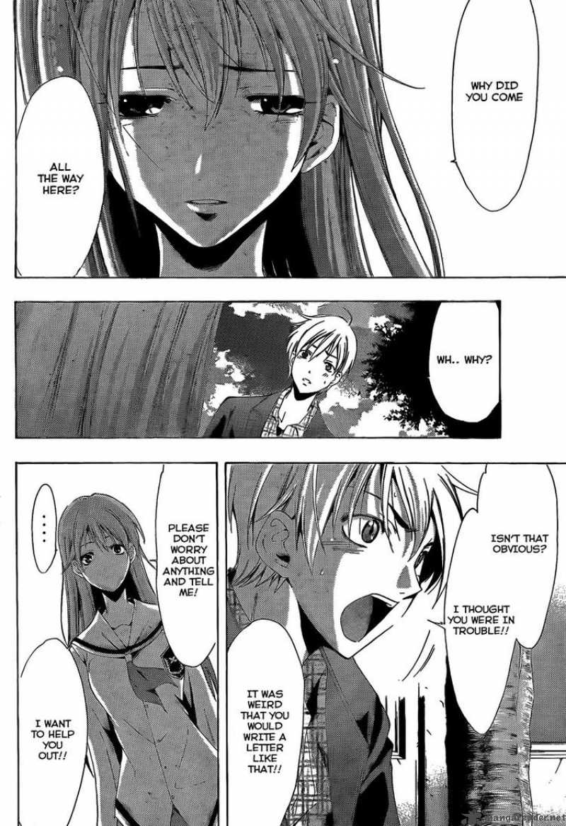 Kimi No Iru Machi Chapter 87 Page 12