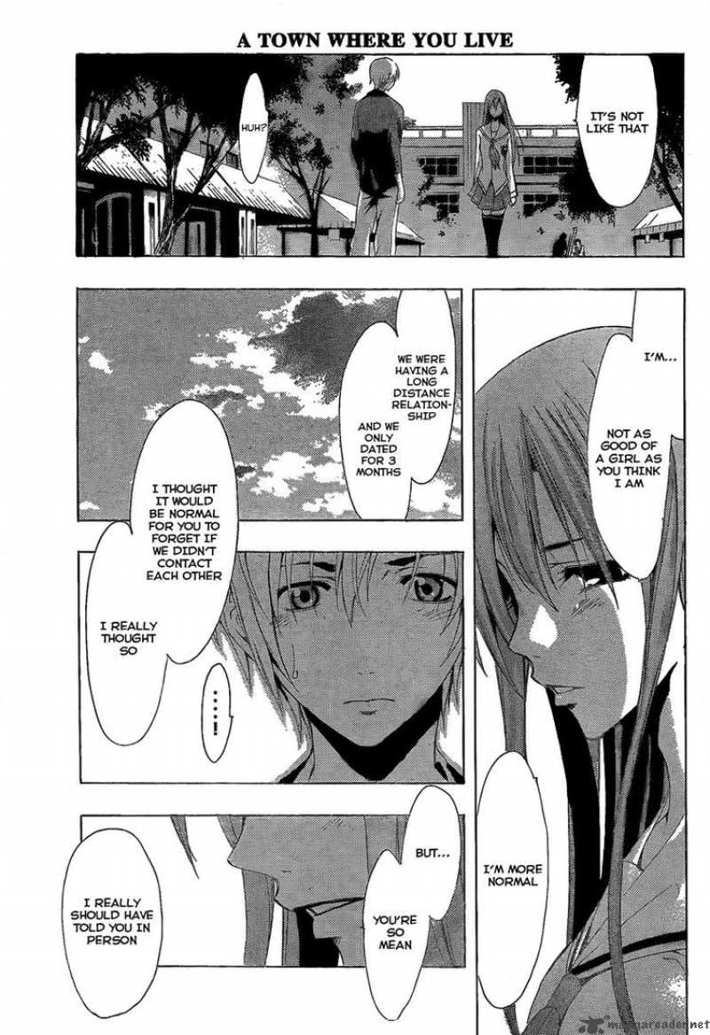 Kimi No Iru Machi Chapter 87 Page 13