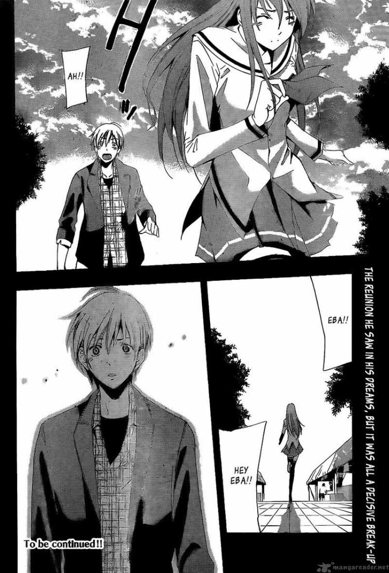 Kimi No Iru Machi Chapter 87 Page 17