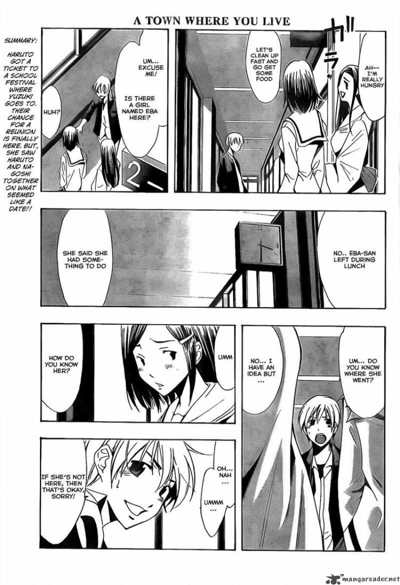Kimi No Iru Machi Chapter 87 Page 3