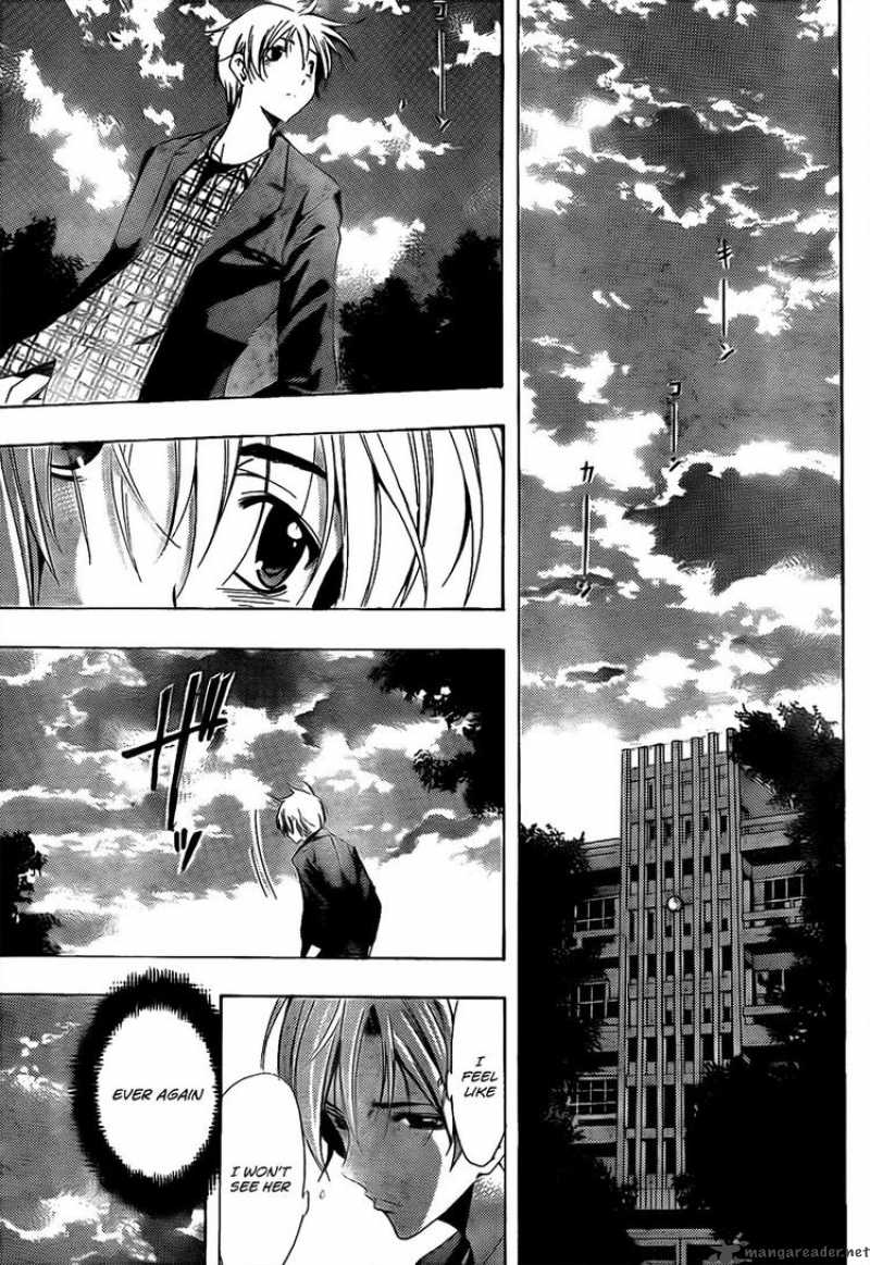 Kimi No Iru Machi Chapter 87 Page 5