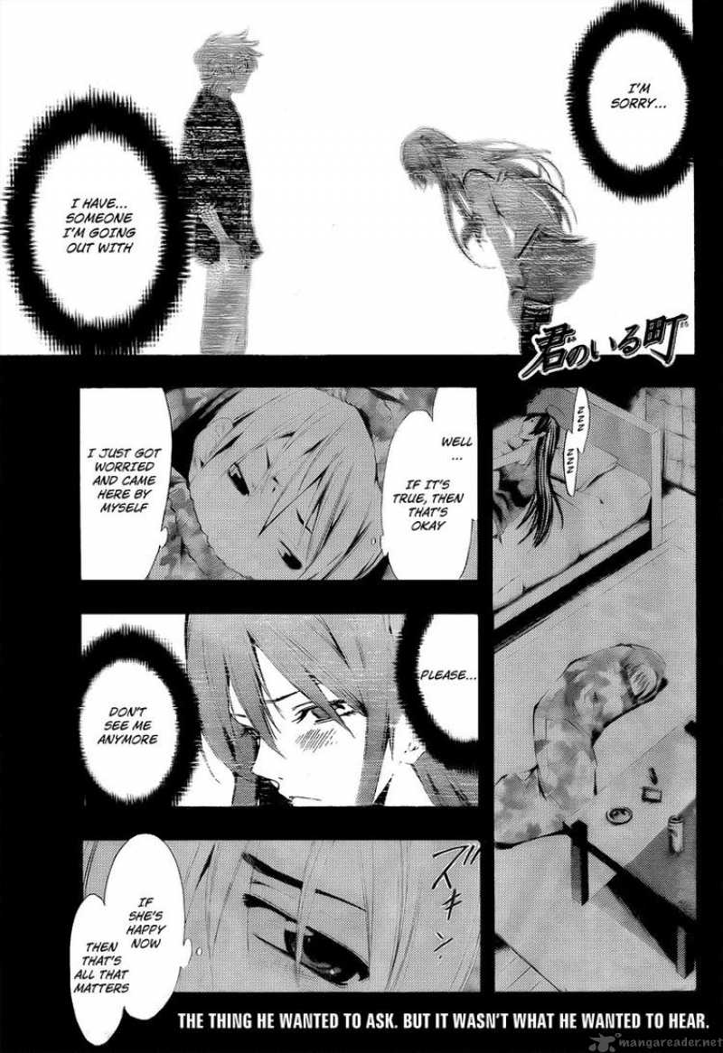 Kimi No Iru Machi Chapter 88 Page 1