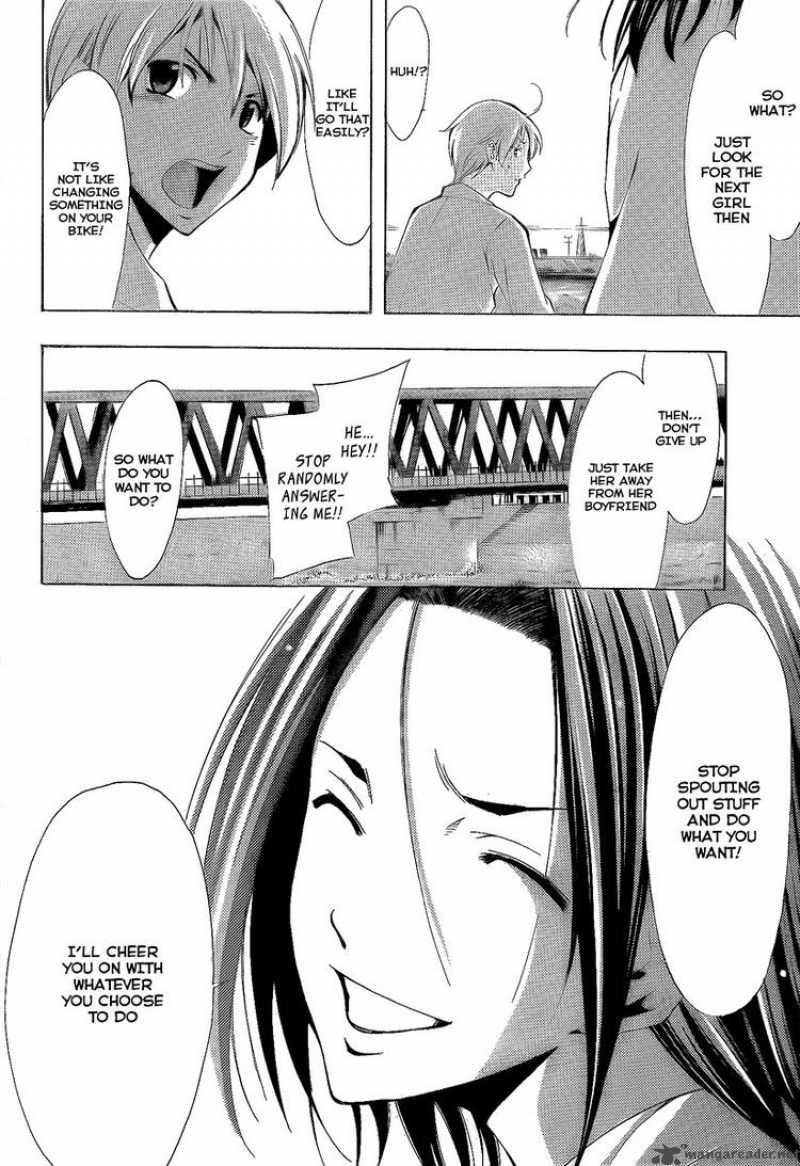 Kimi No Iru Machi Chapter 88 Page 13