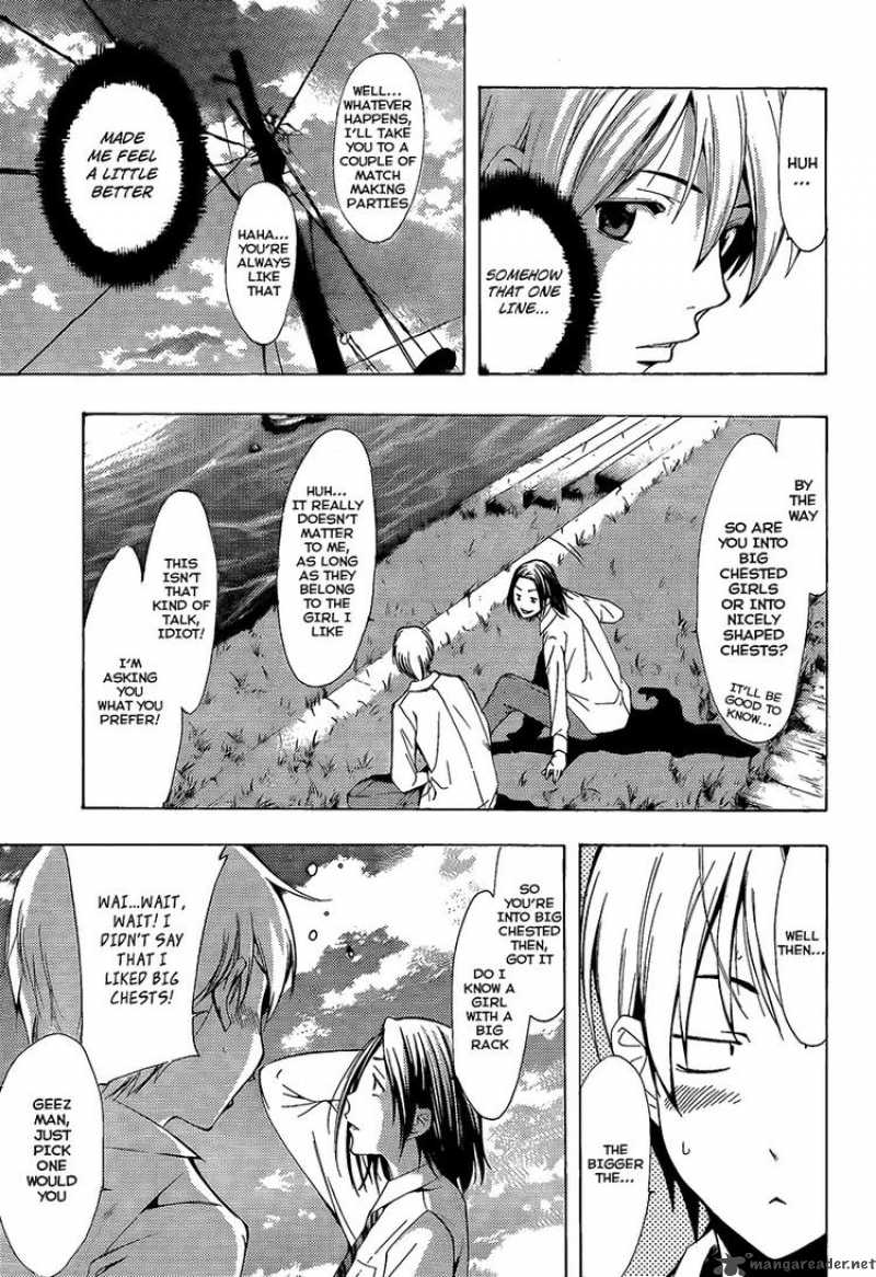 Kimi No Iru Machi Chapter 88 Page 14