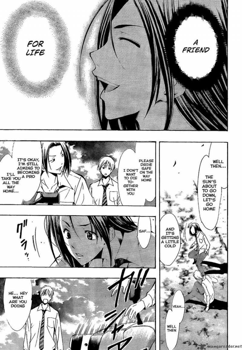 Kimi No Iru Machi Chapter 88 Page 16