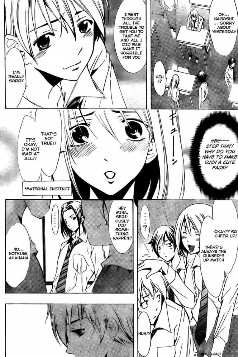Kimi No Iru Machi Chapter 88 Page 4