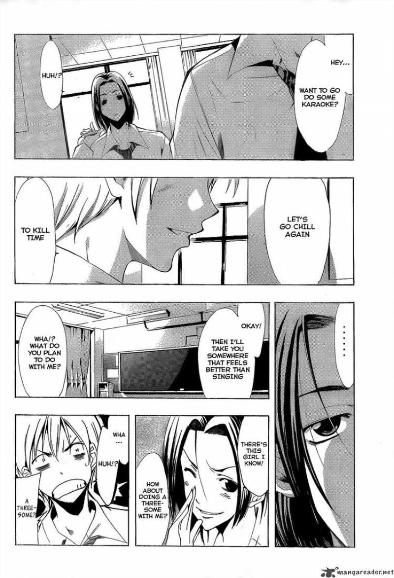 Kimi No Iru Machi Chapter 88 Page 6