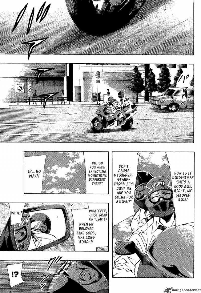 Kimi No Iru Machi Chapter 88 Page 7