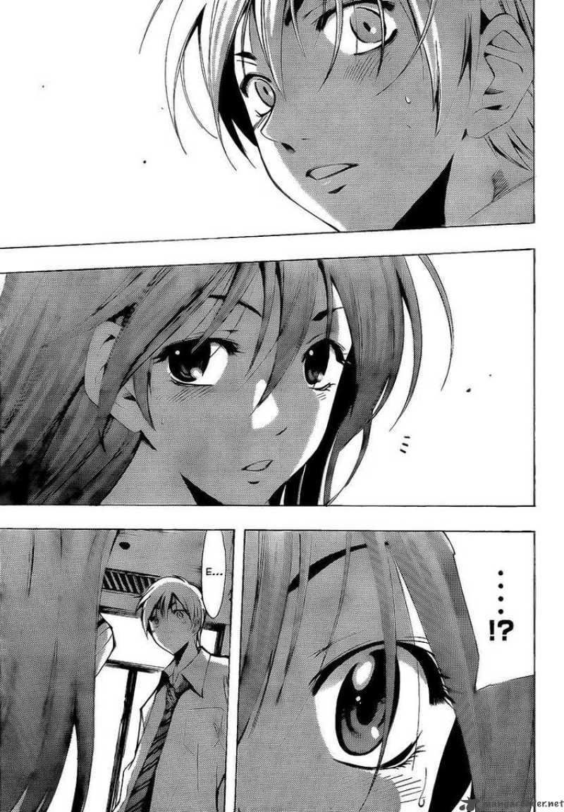 Kimi No Iru Machi Chapter 89 Page 15