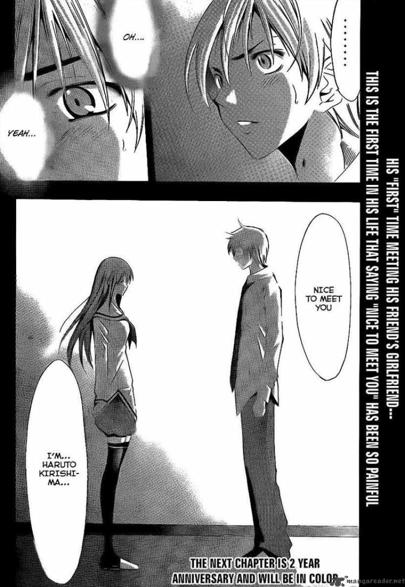 Kimi No Iru Machi Chapter 89 Page 18