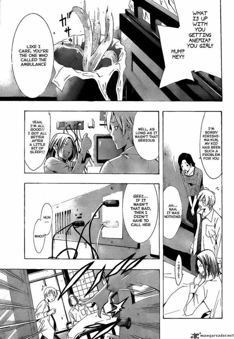 Kimi No Iru Machi Chapter 89 Page 3