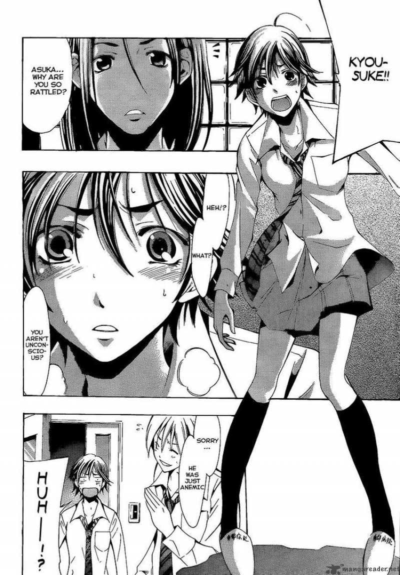 Kimi No Iru Machi Chapter 89 Page 4