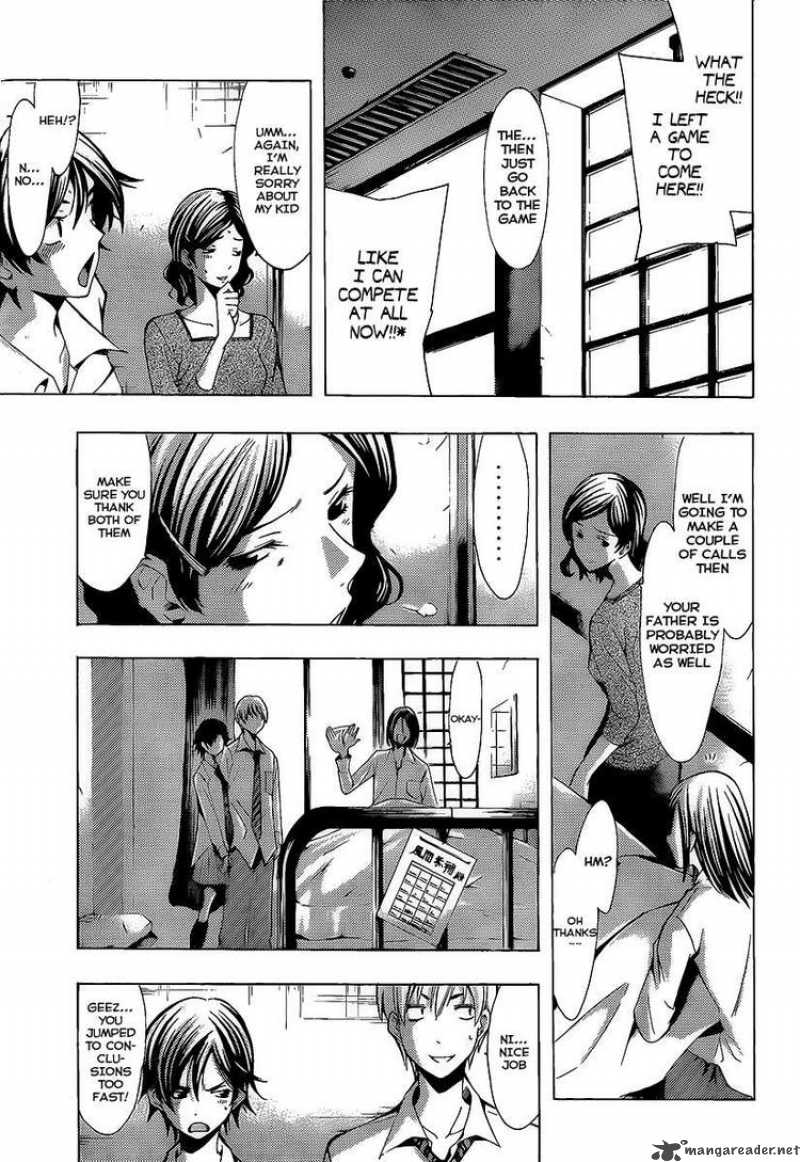 Kimi No Iru Machi Chapter 89 Page 5