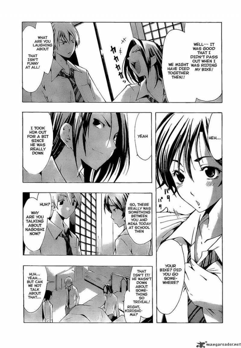 Kimi No Iru Machi Chapter 89 Page 7