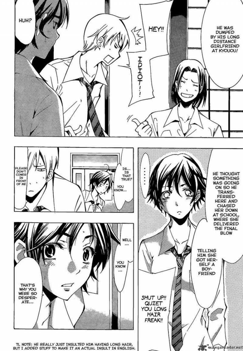 Kimi No Iru Machi Chapter 89 Page 8