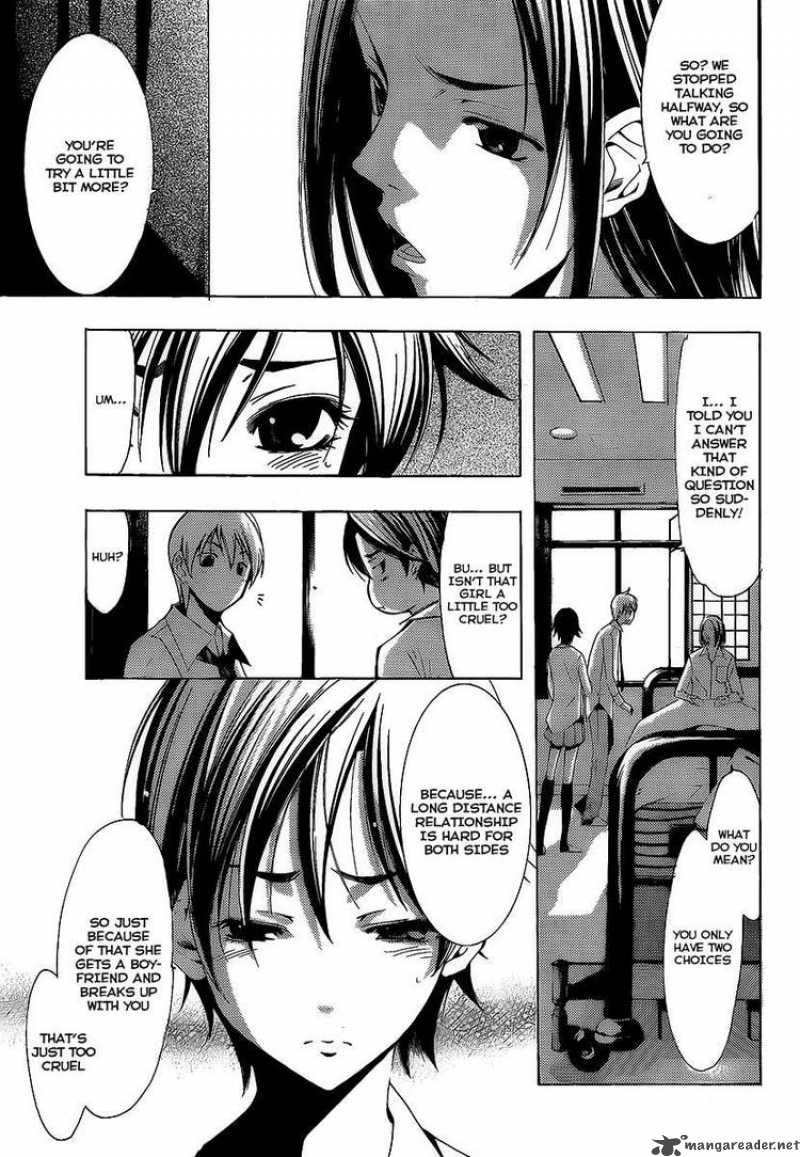 Kimi No Iru Machi Chapter 89 Page 9
