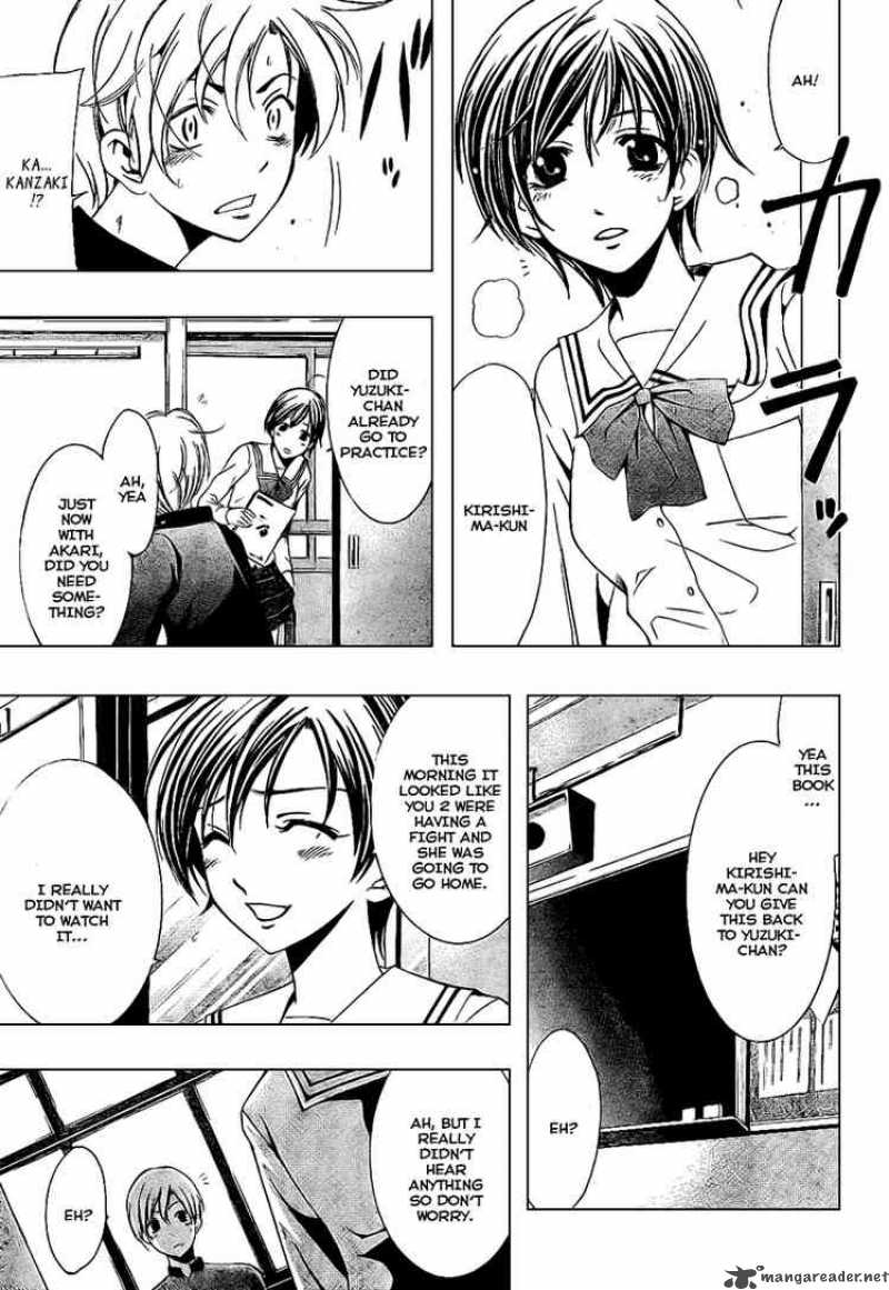 Kimi No Iru Machi Chapter 9 Page 13