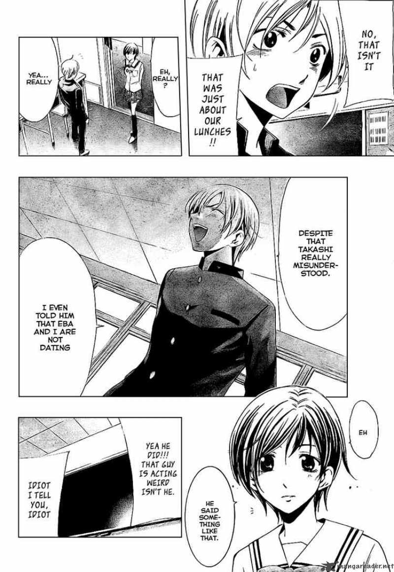 Kimi No Iru Machi Chapter 9 Page 14