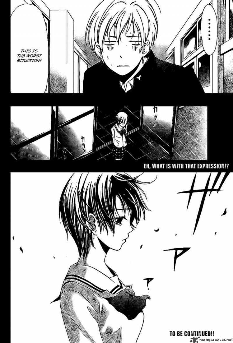 Kimi No Iru Machi Chapter 9 Page 18